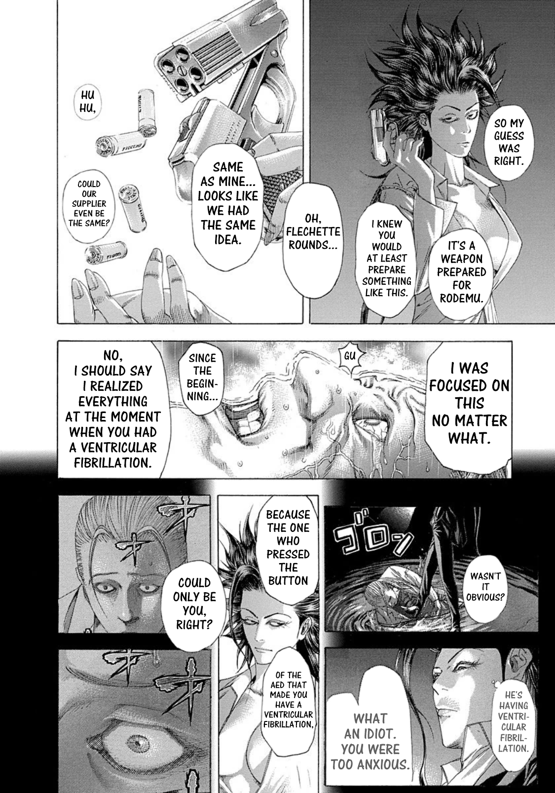 Usogui Chapter 244 page 14 - Chapter 244: Record 85
