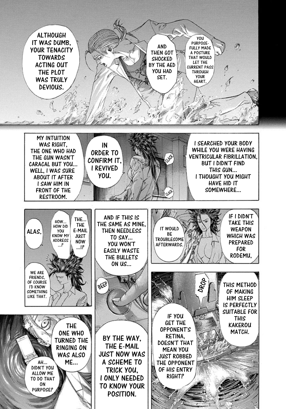 Usogui Chapter 244 page 15 - Chapter 244: Record 85