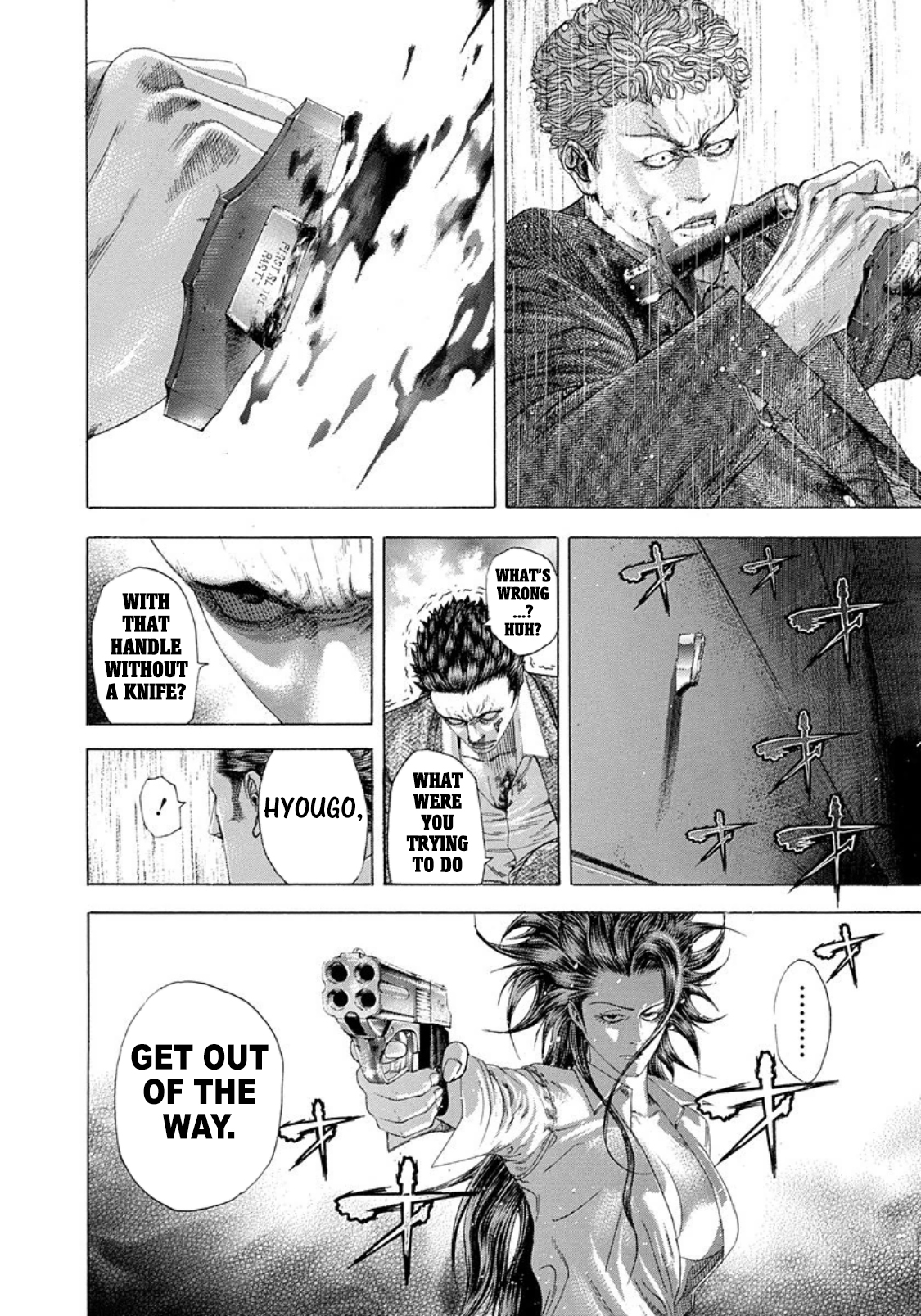 Usogui Chapter 244 page 18 - Chapter 244: Record 85