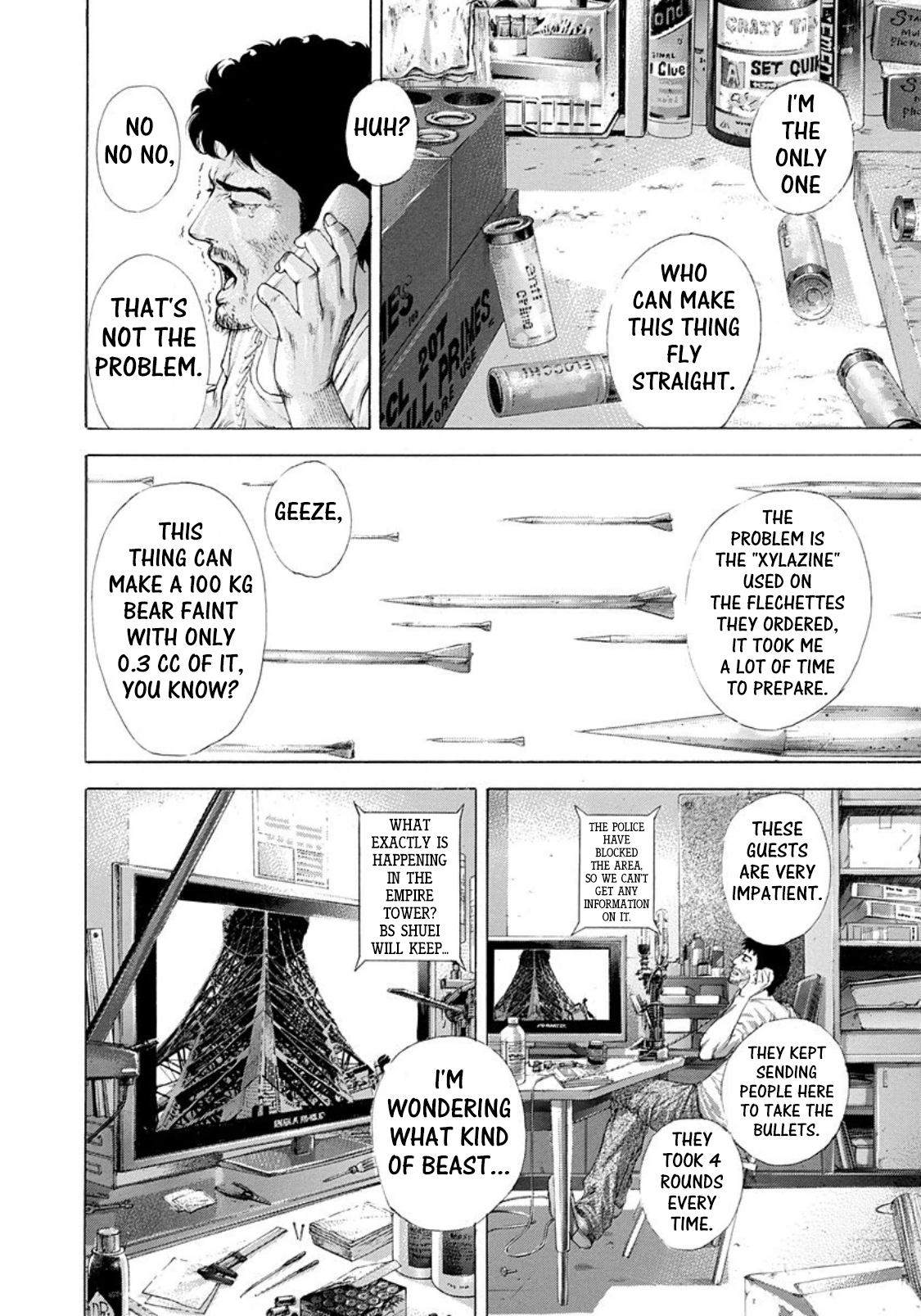 Usogui Chapter 244 page 2 - Chapter 244: Record 85