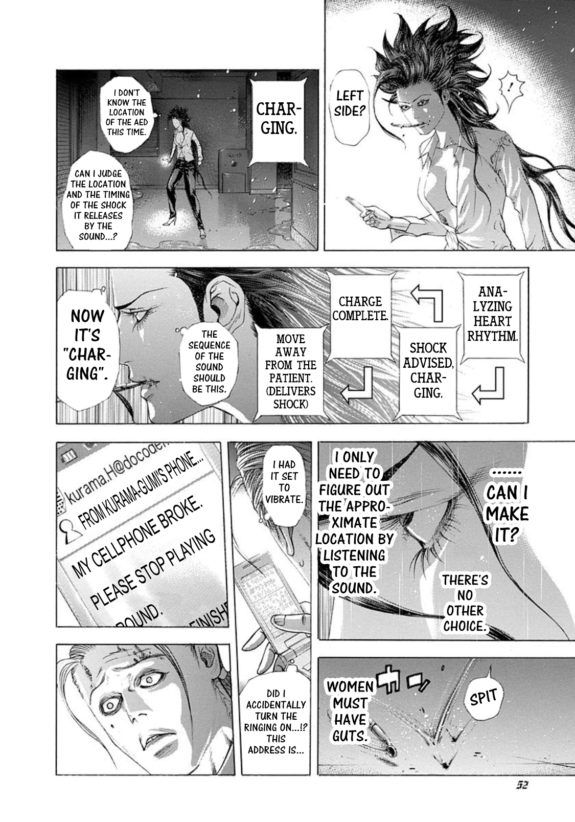 Usogui Chapter 244 page 8 - Chapter 244: Record 85