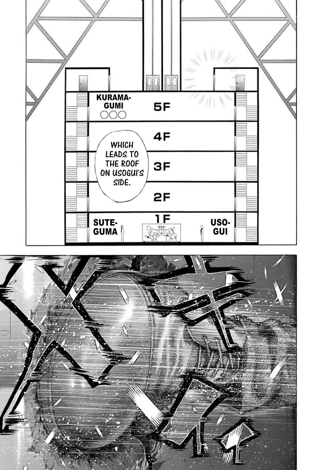 Usogui Chapter 245 page 11 - Chapter 245: Kurama Opens Wide