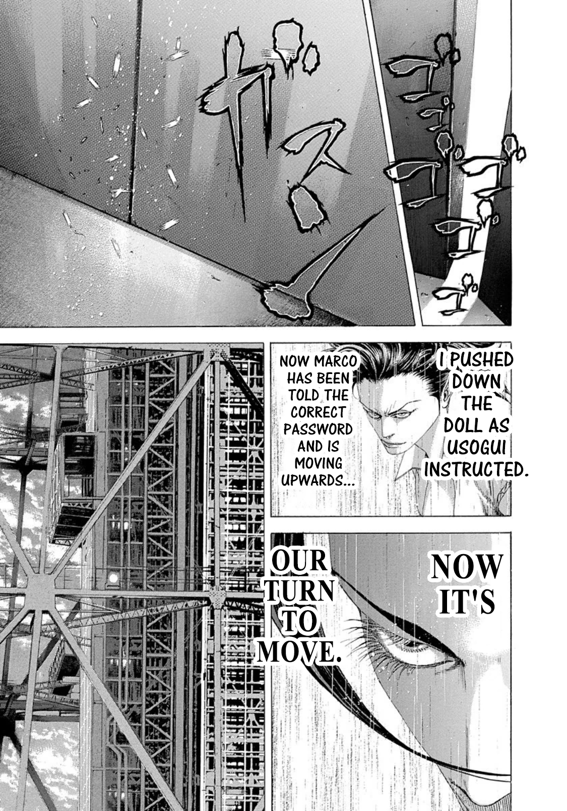 Usogui Chapter 245 page 13 - Chapter 245: Kurama Opens Wide
