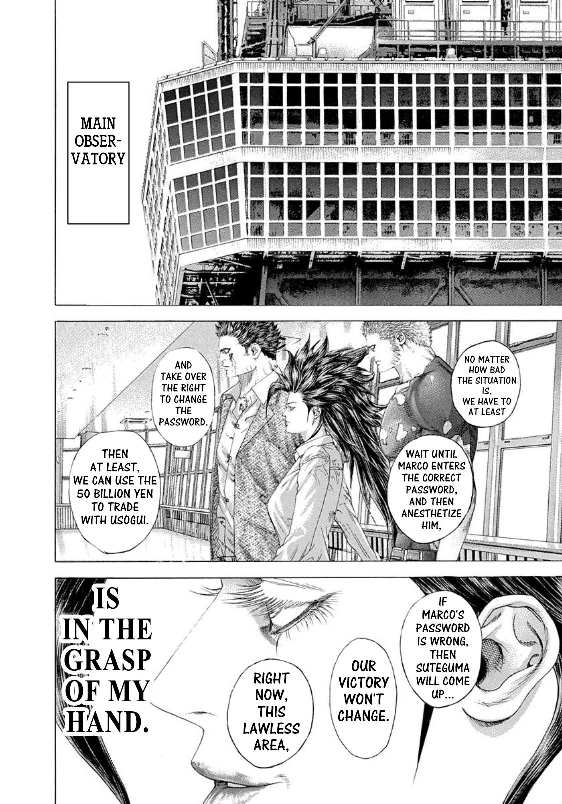 Usogui Chapter 245 page 14 - Chapter 245: Kurama Opens Wide