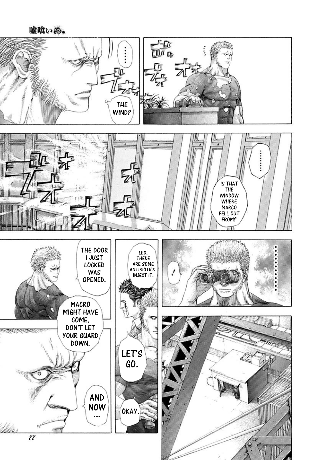 Usogui Chapter 245 page 15 - Chapter 245: Kurama Opens Wide