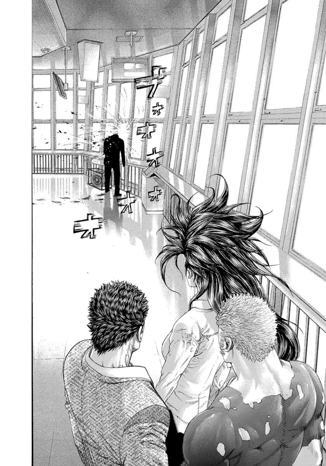 Usogui Chapter 245 page 16 - Chapter 245: Kurama Opens Wide