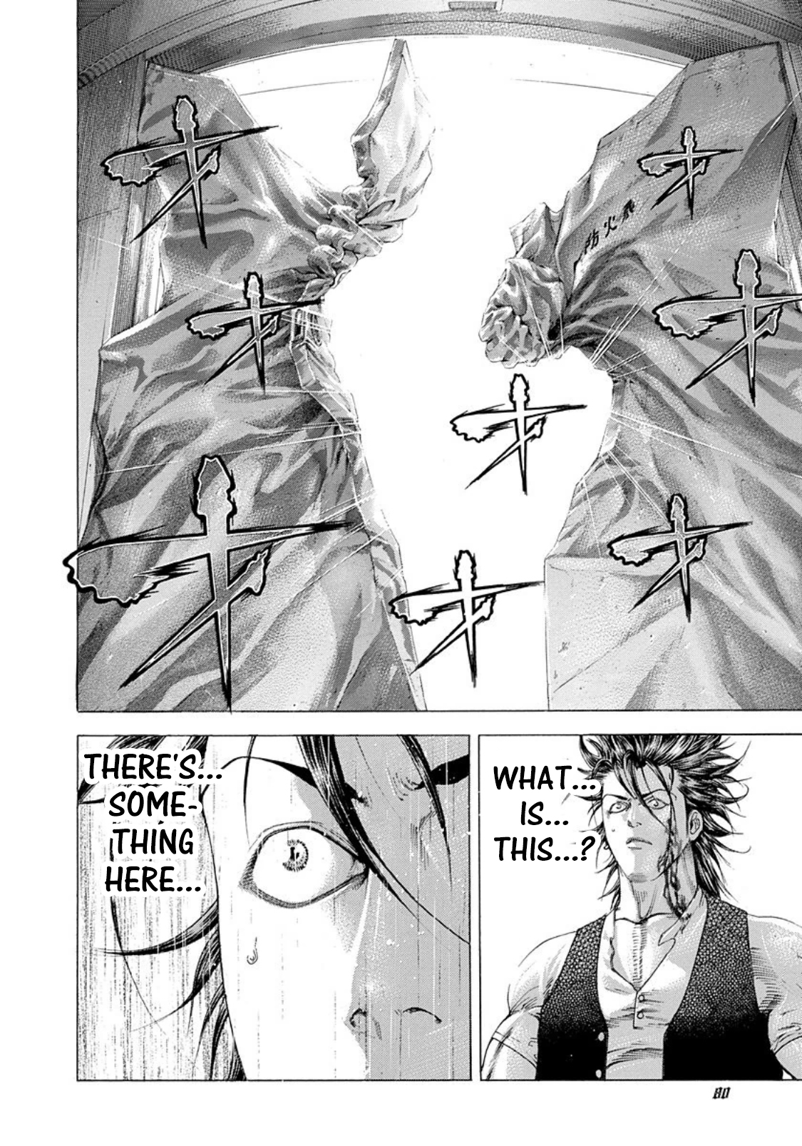 Usogui Chapter 245 page 18 - Chapter 245: Kurama Opens Wide