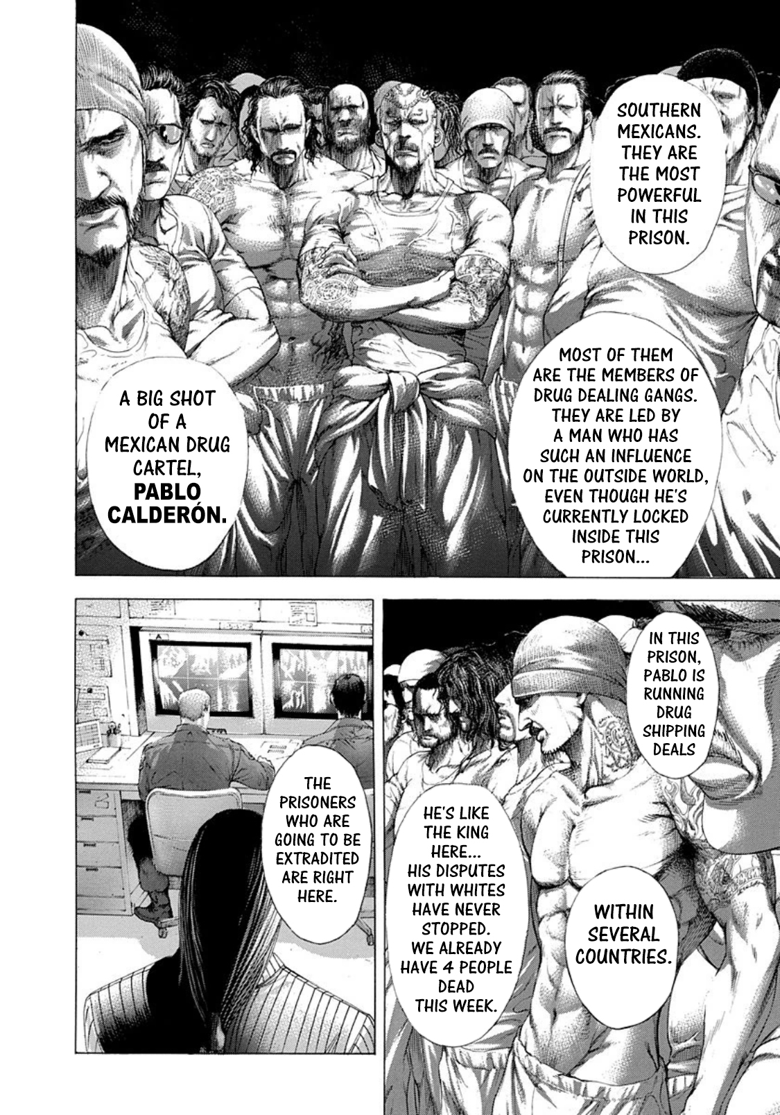 Usogui Chapter 245 page 2 - Chapter 245: Kurama Opens Wide