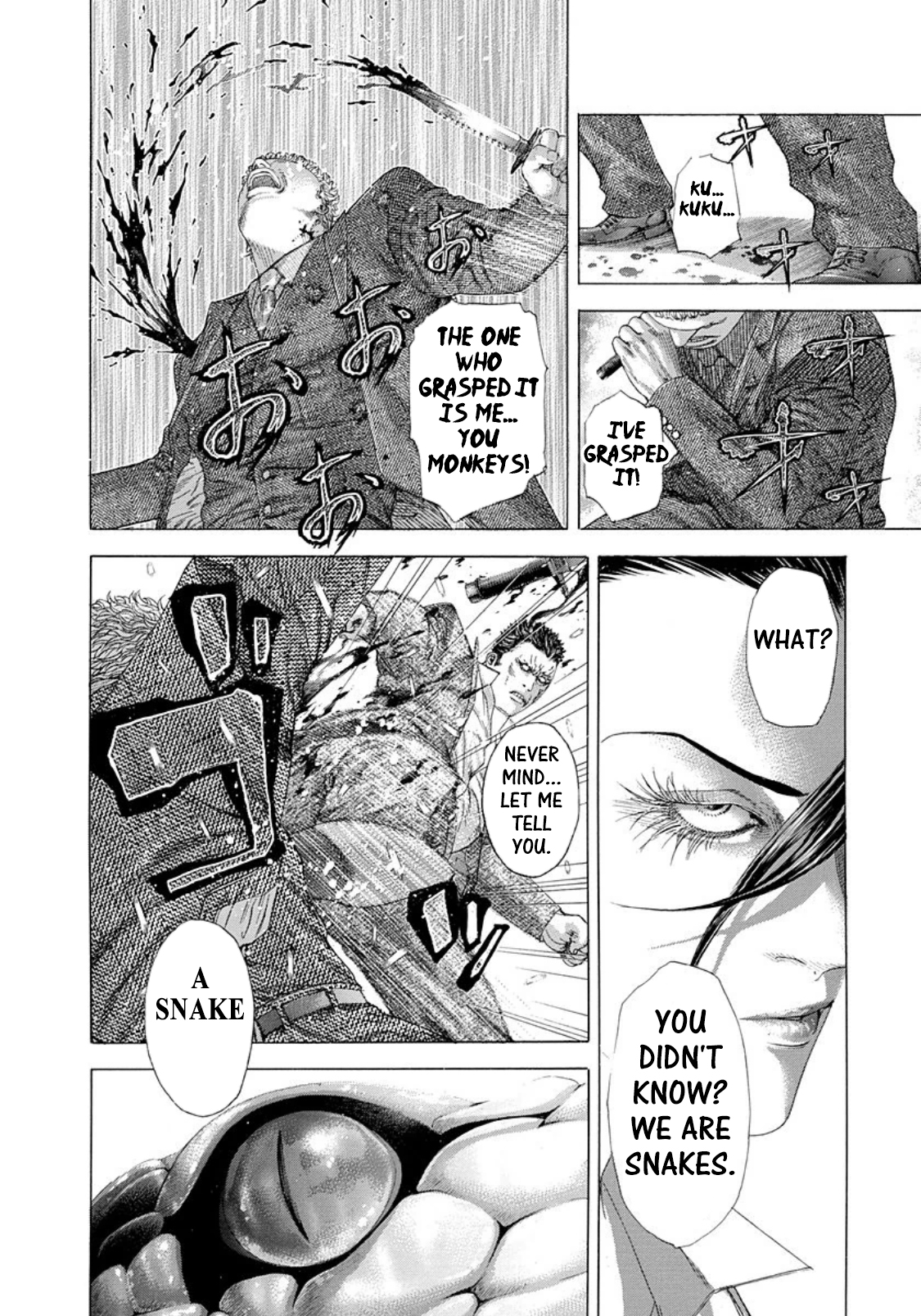 Usogui Chapter 245 page 8 - Chapter 245: Kurama Opens Wide