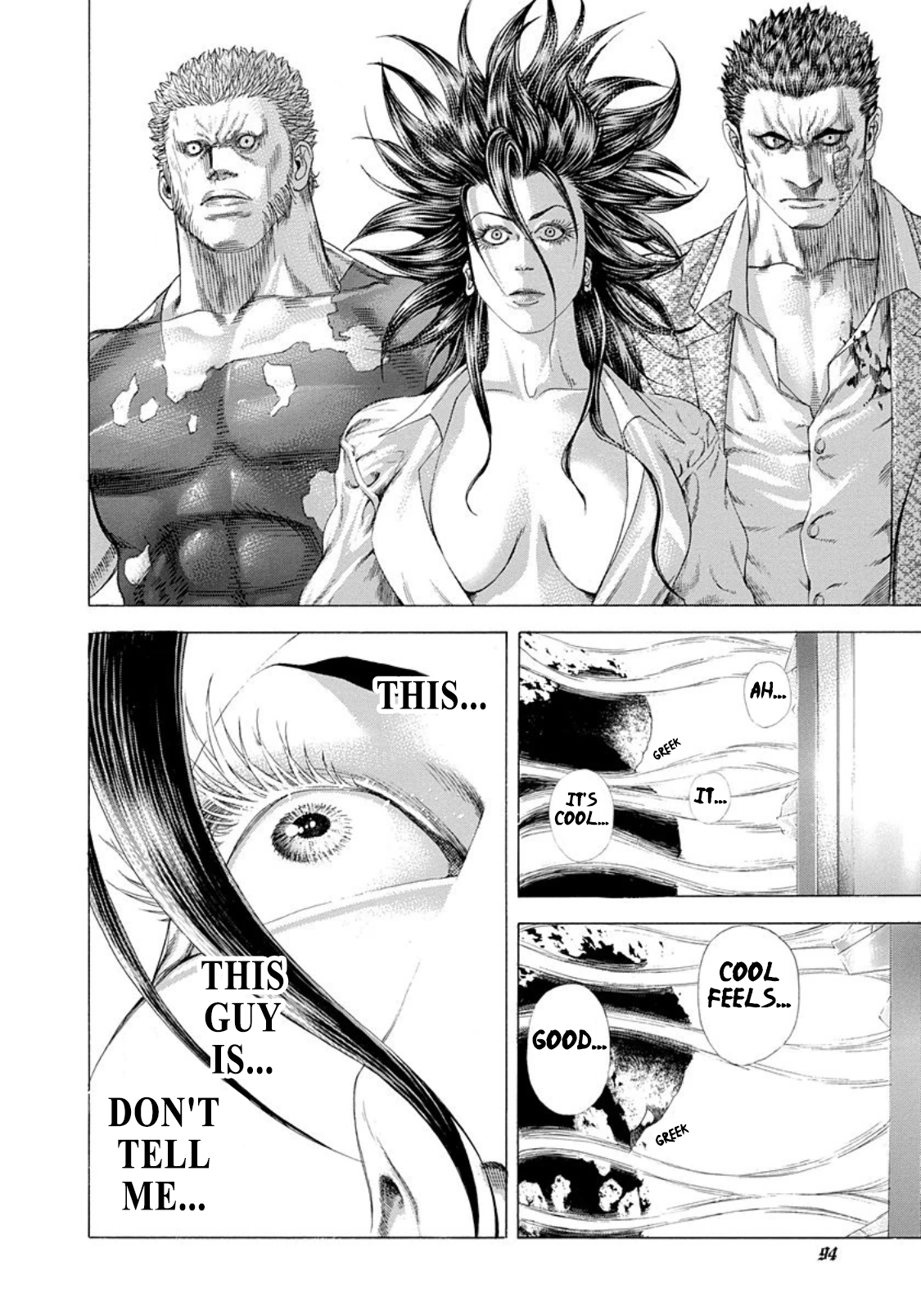 Usogui Chapter 246 page 14 - Chapter 246: Prince Of Bruxism
