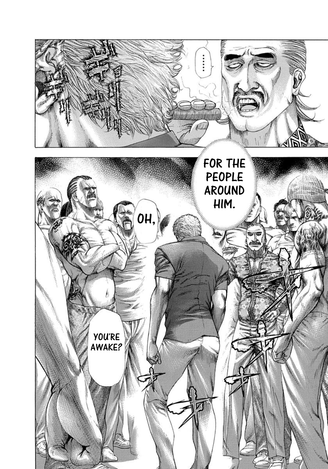 Usogui Chapter 246 page 4 - Chapter 246: Prince Of Bruxism