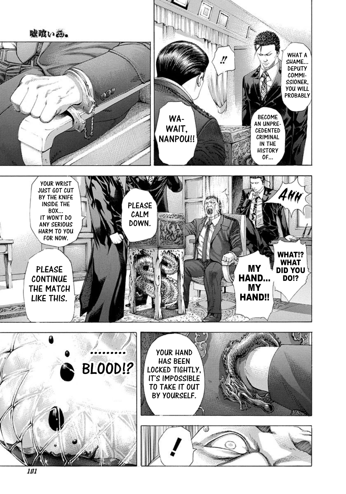 Usogui Chapter 247 page 3 - Chapter 247: The End Of The Party