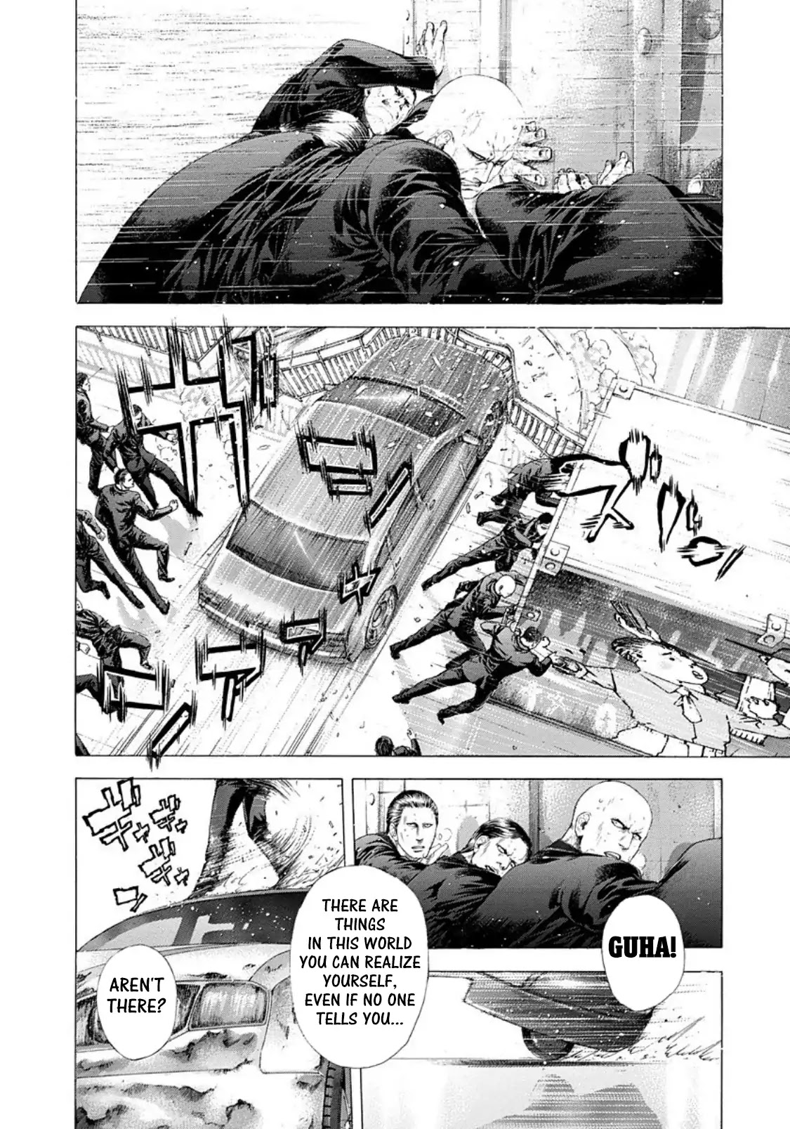 Usogui Chapter 248 page 15 - Chapter 248: Downfall Of Recklessness