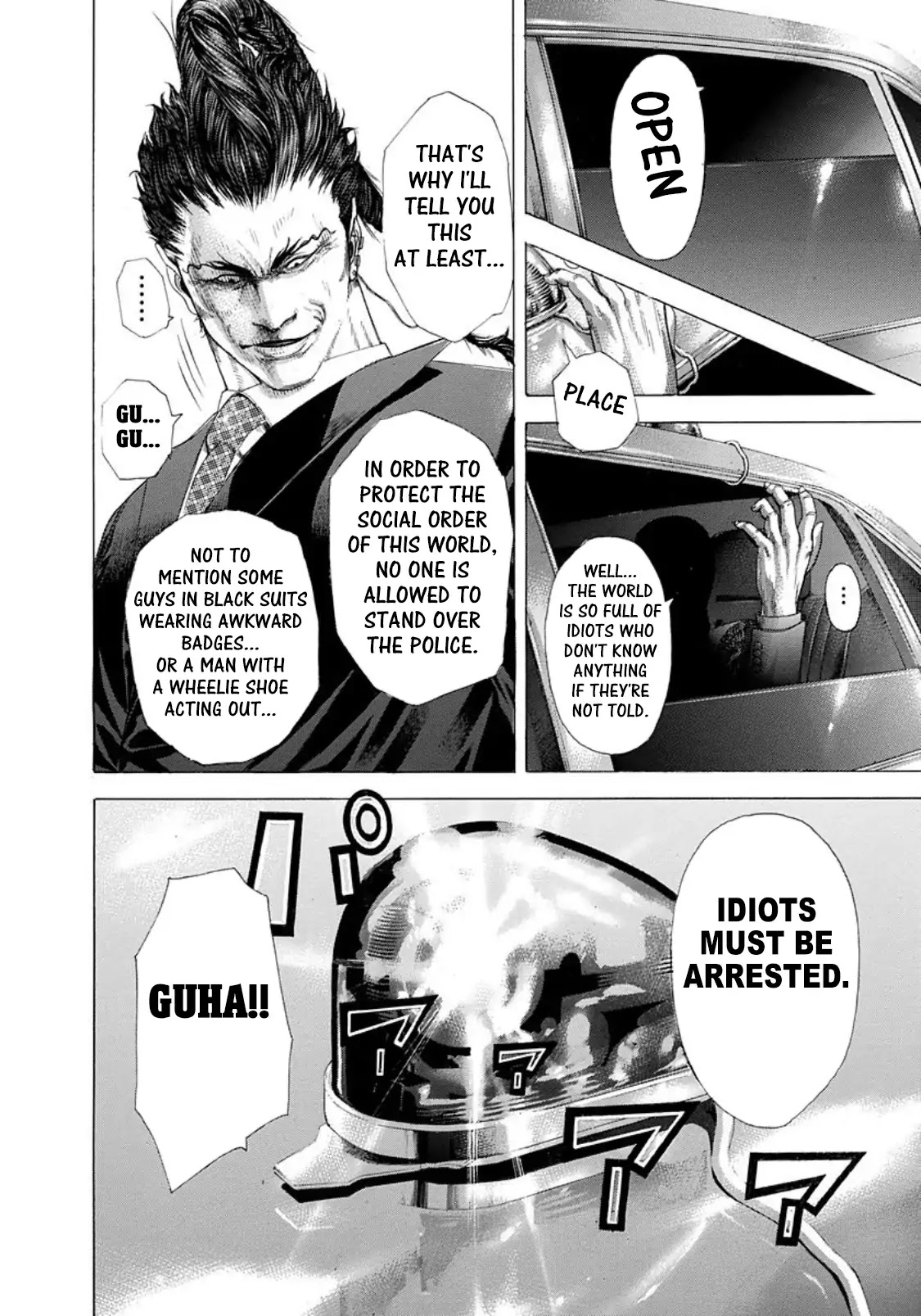 Usogui Chapter 248 page 17 - Chapter 248: Downfall Of Recklessness