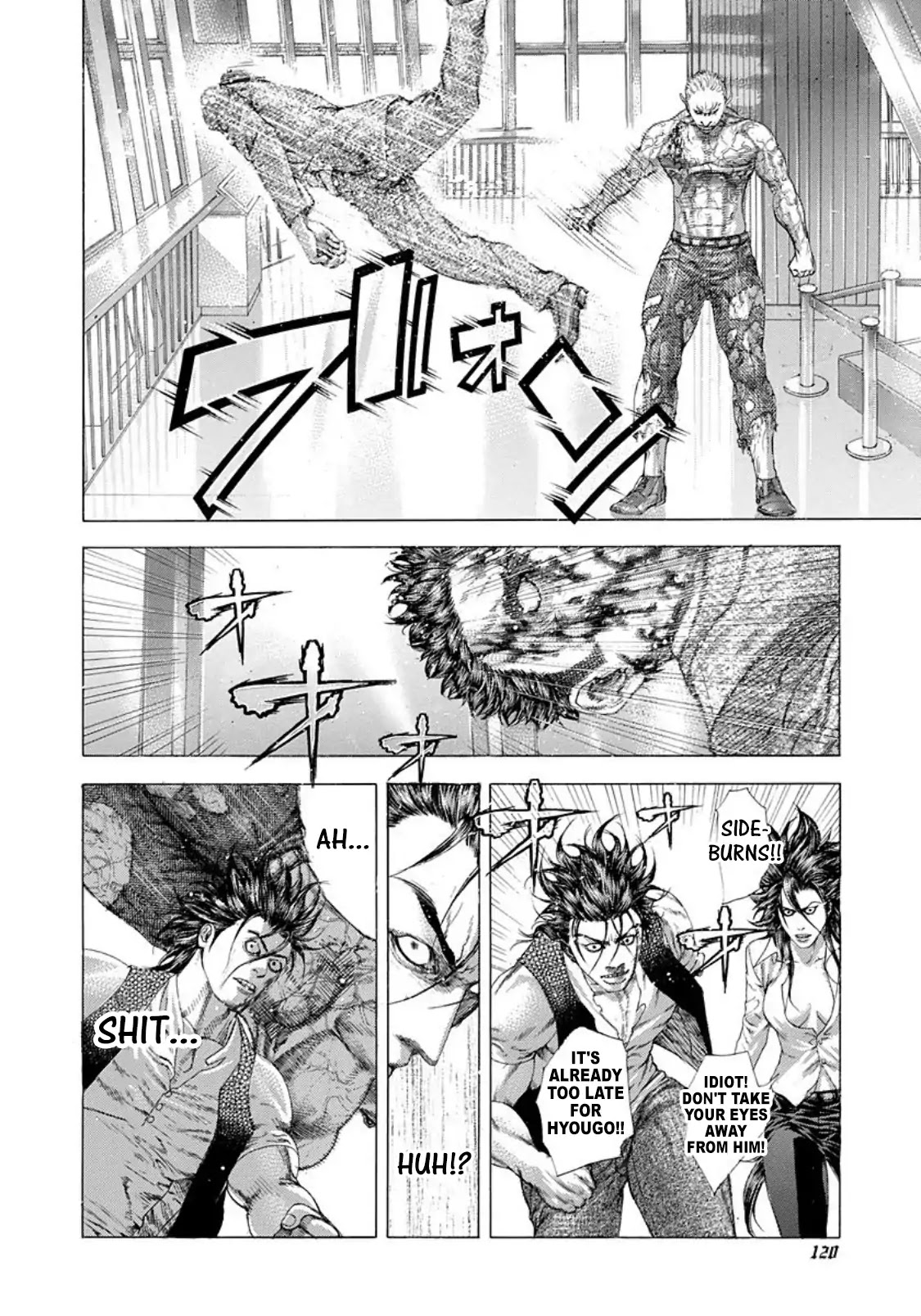 Usogui Chapter 248 page 4 - Chapter 248: Downfall Of Recklessness