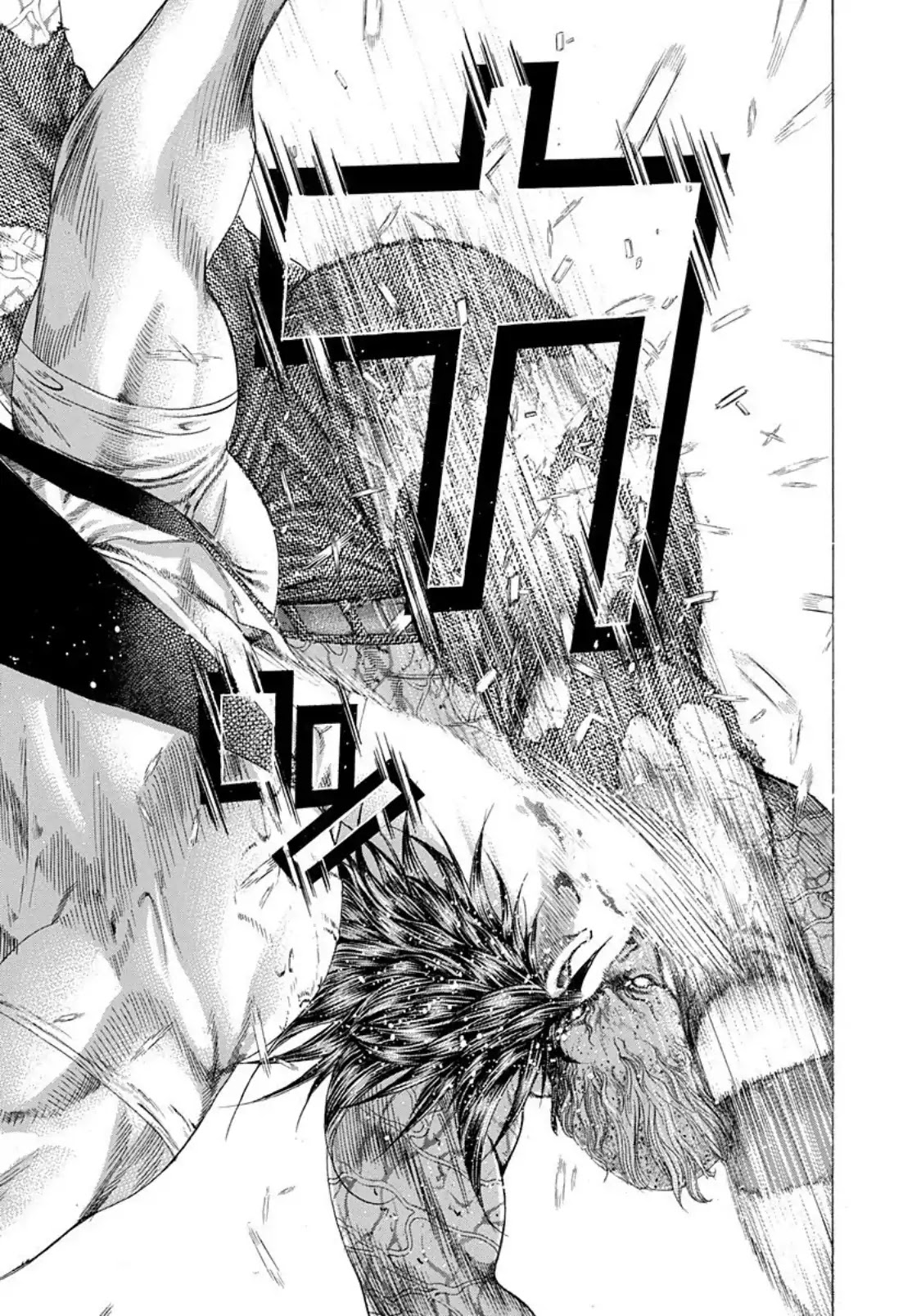 Usogui Chapter 248 page 5 - Chapter 248: Downfall Of Recklessness