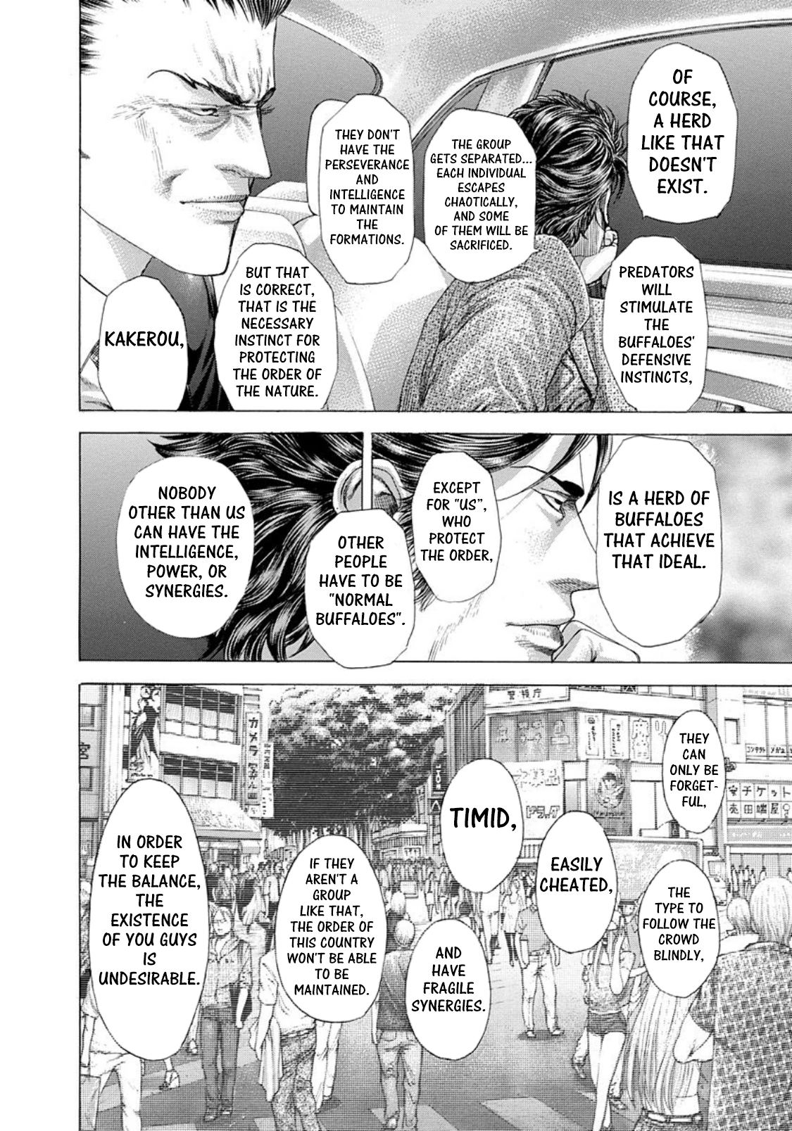 Usogui Chapter 249 page 11 - Chapter 249: Imaginary Buffaloes
