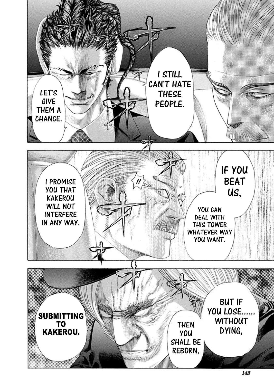 Usogui Chapter 249 page 13 - Chapter 249: Imaginary Buffaloes