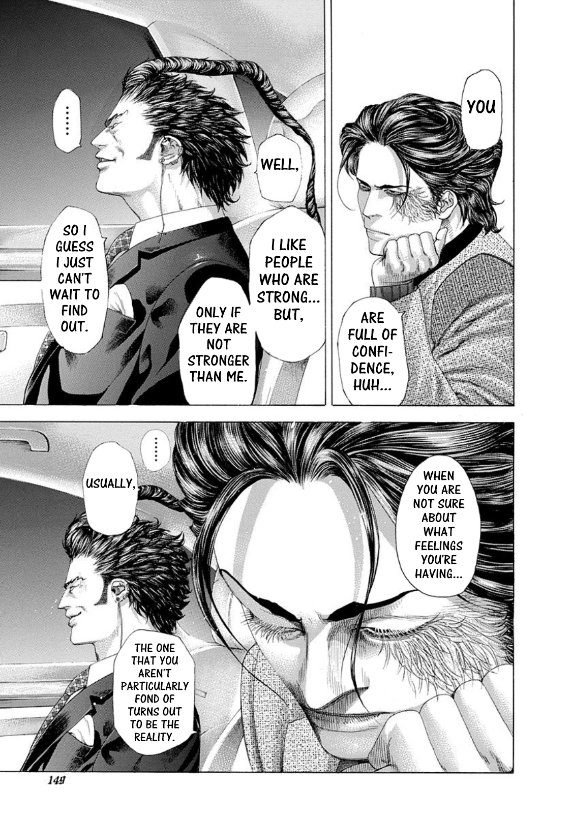 Usogui Chapter 249 page 14 - Chapter 249: Imaginary Buffaloes