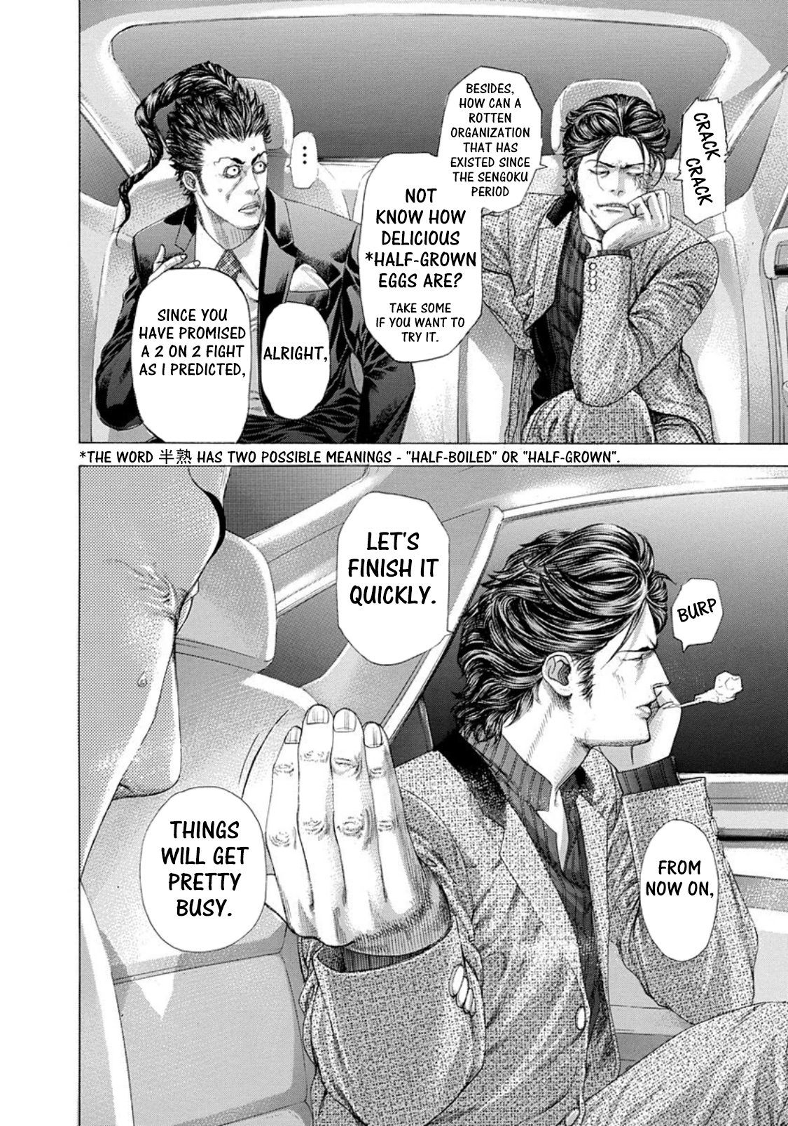 Usogui Chapter 249 page 17 - Chapter 249: Imaginary Buffaloes