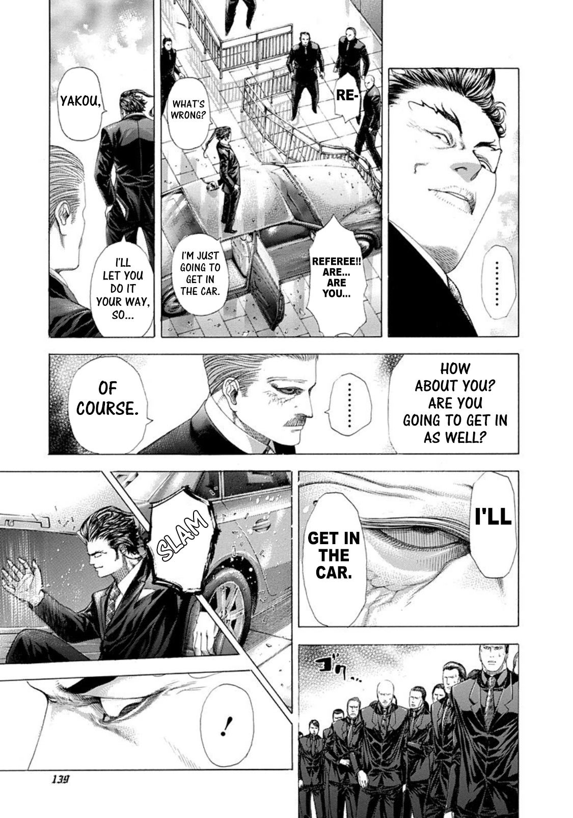 Usogui Chapter 249 page 4 - Chapter 249: Imaginary Buffaloes