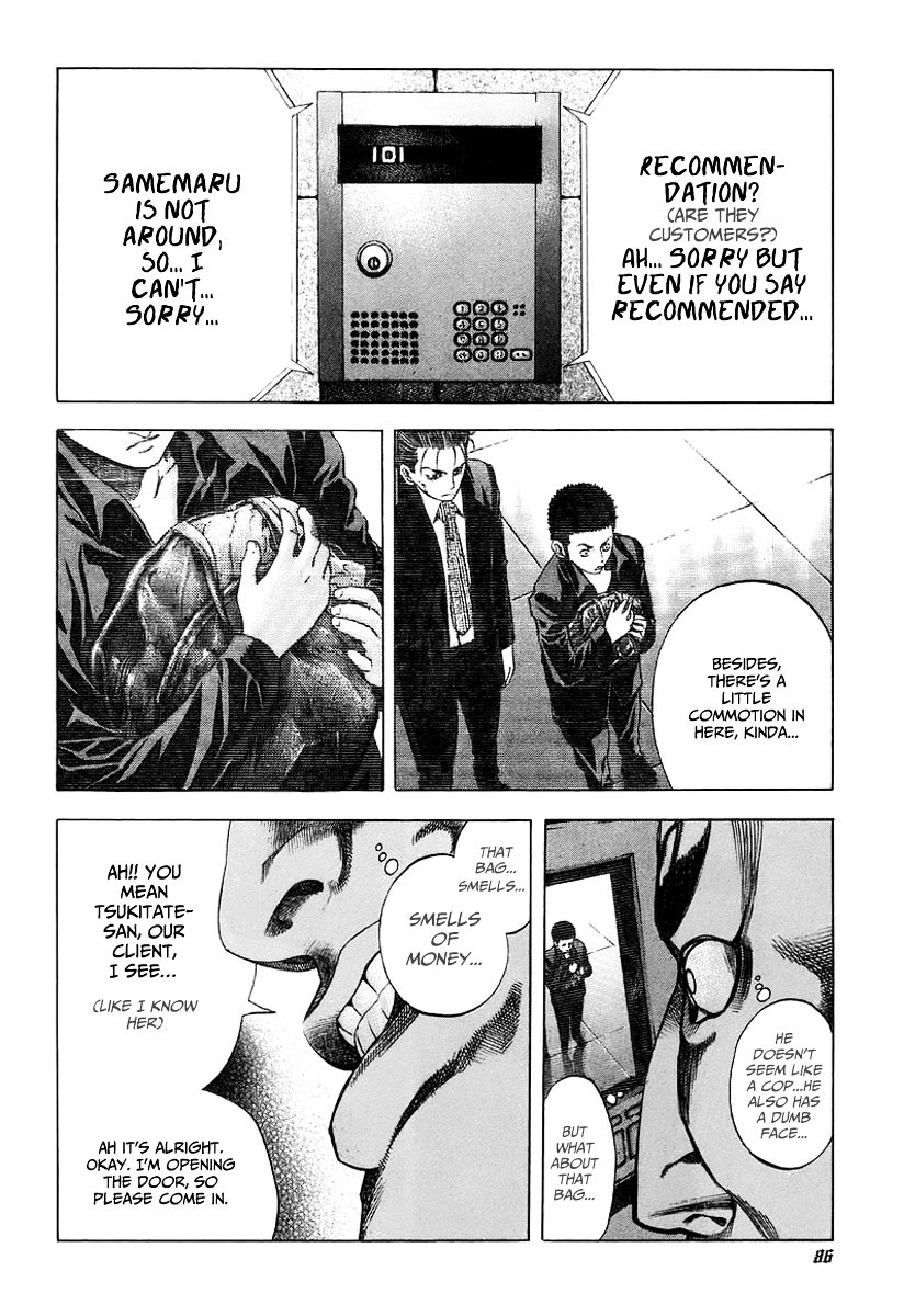 Usogui Chapter 25 page 6 - Chapter 25 : Sharpening the Fangs