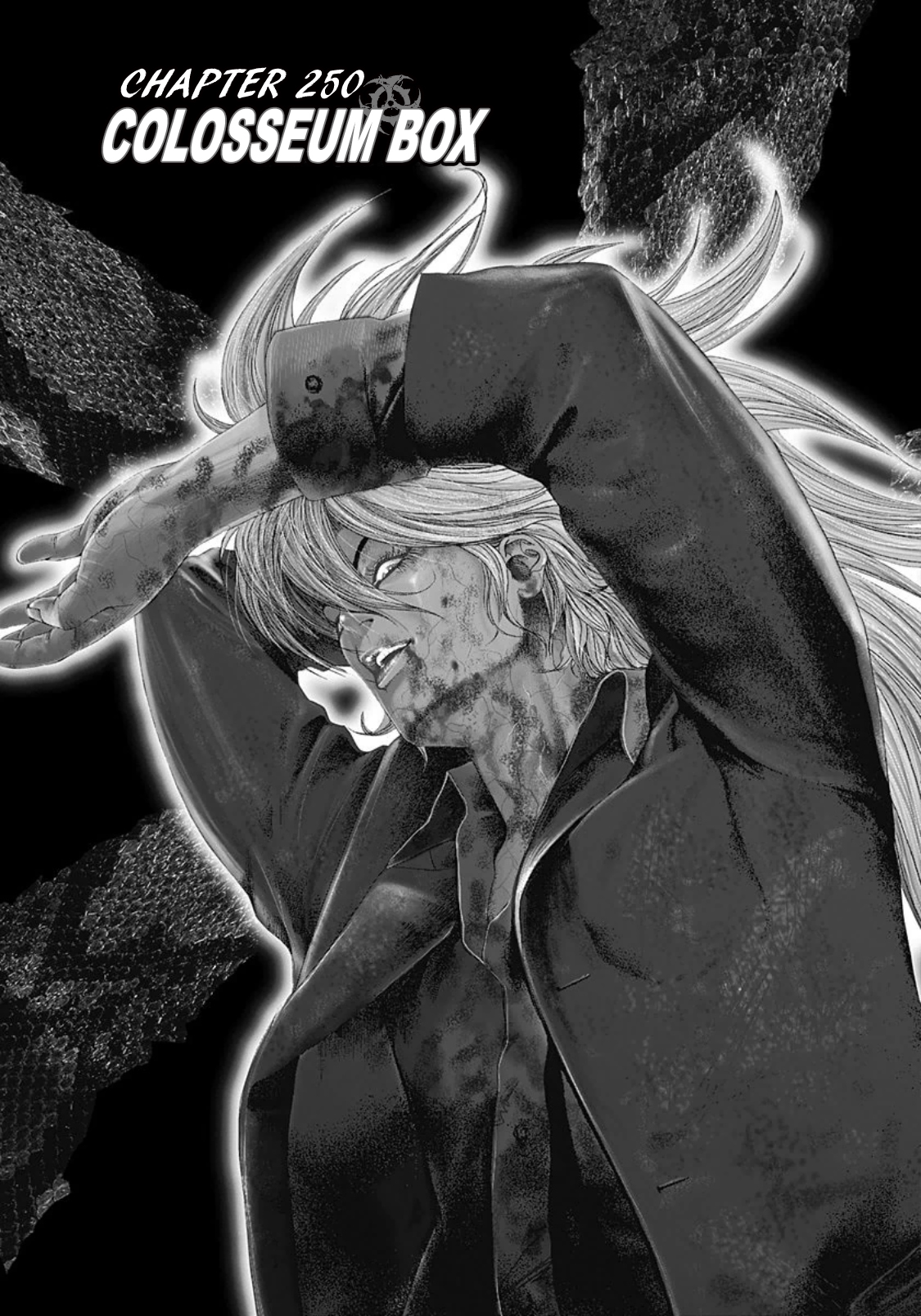 Usogui Chapter 250 page 1 - Chapter 250: Colosseum Box