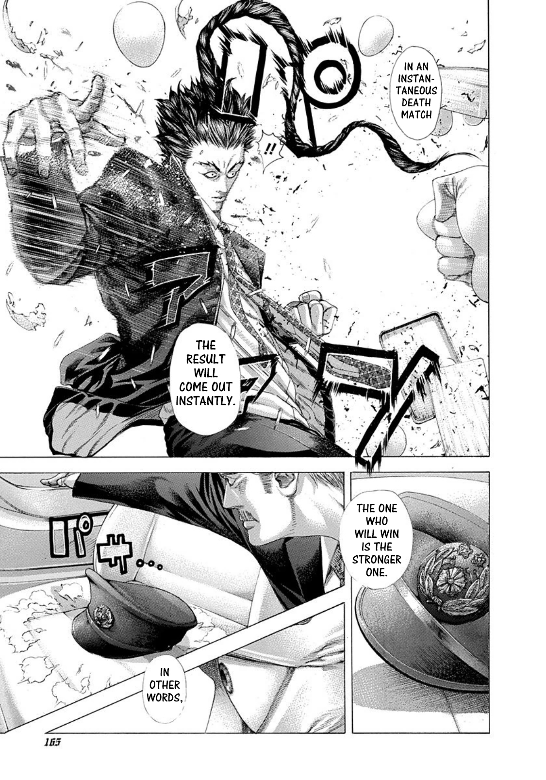 Usogui Chapter 250 page 12 - Chapter 250: Colosseum Box