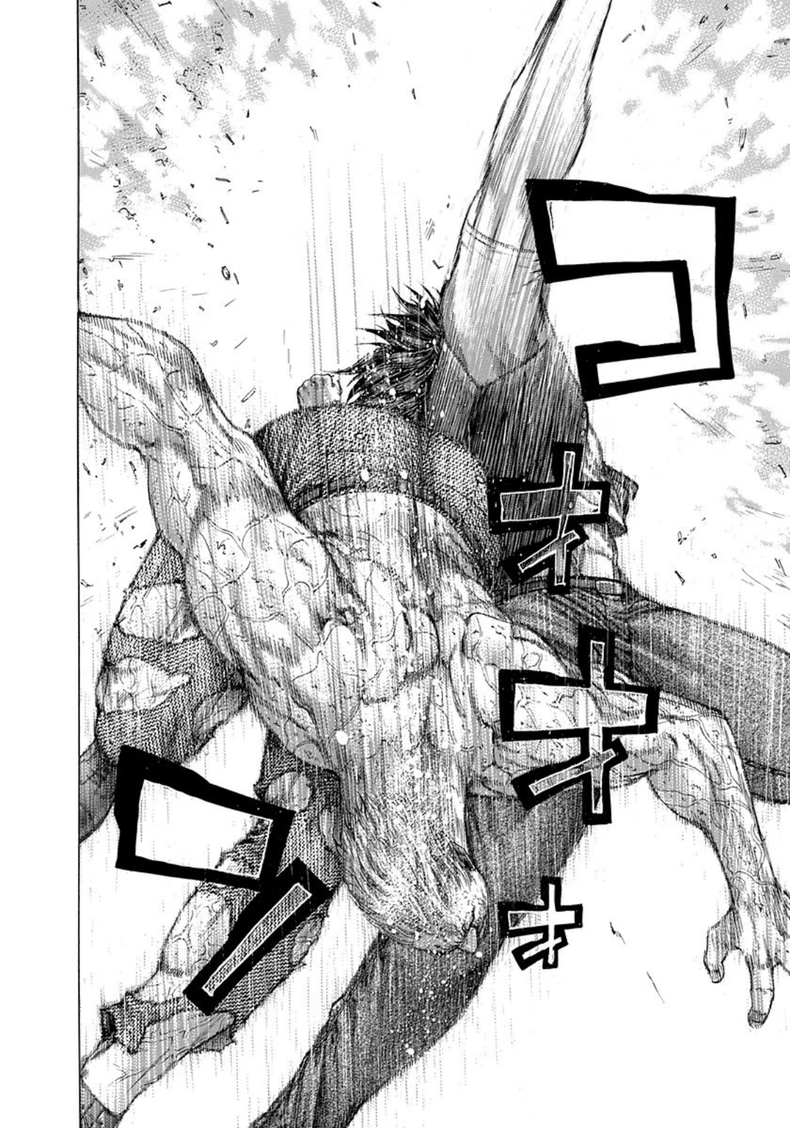 Usogui Chapter 250 page 15 - Chapter 250: Colosseum Box