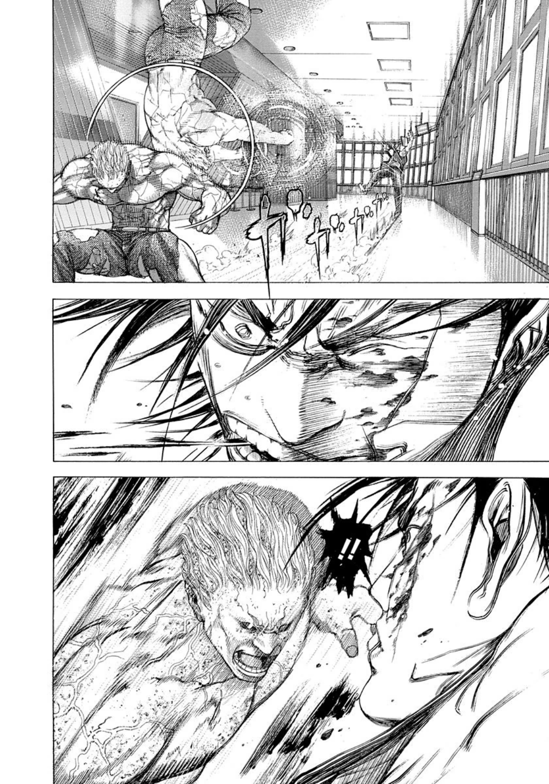 Usogui Chapter 250 page 17 - Chapter 250: Colosseum Box