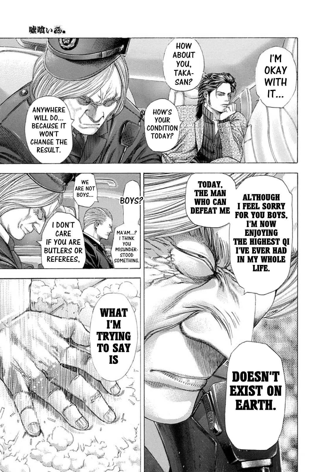 Usogui Chapter 250 page 4 - Chapter 250: Colosseum Box