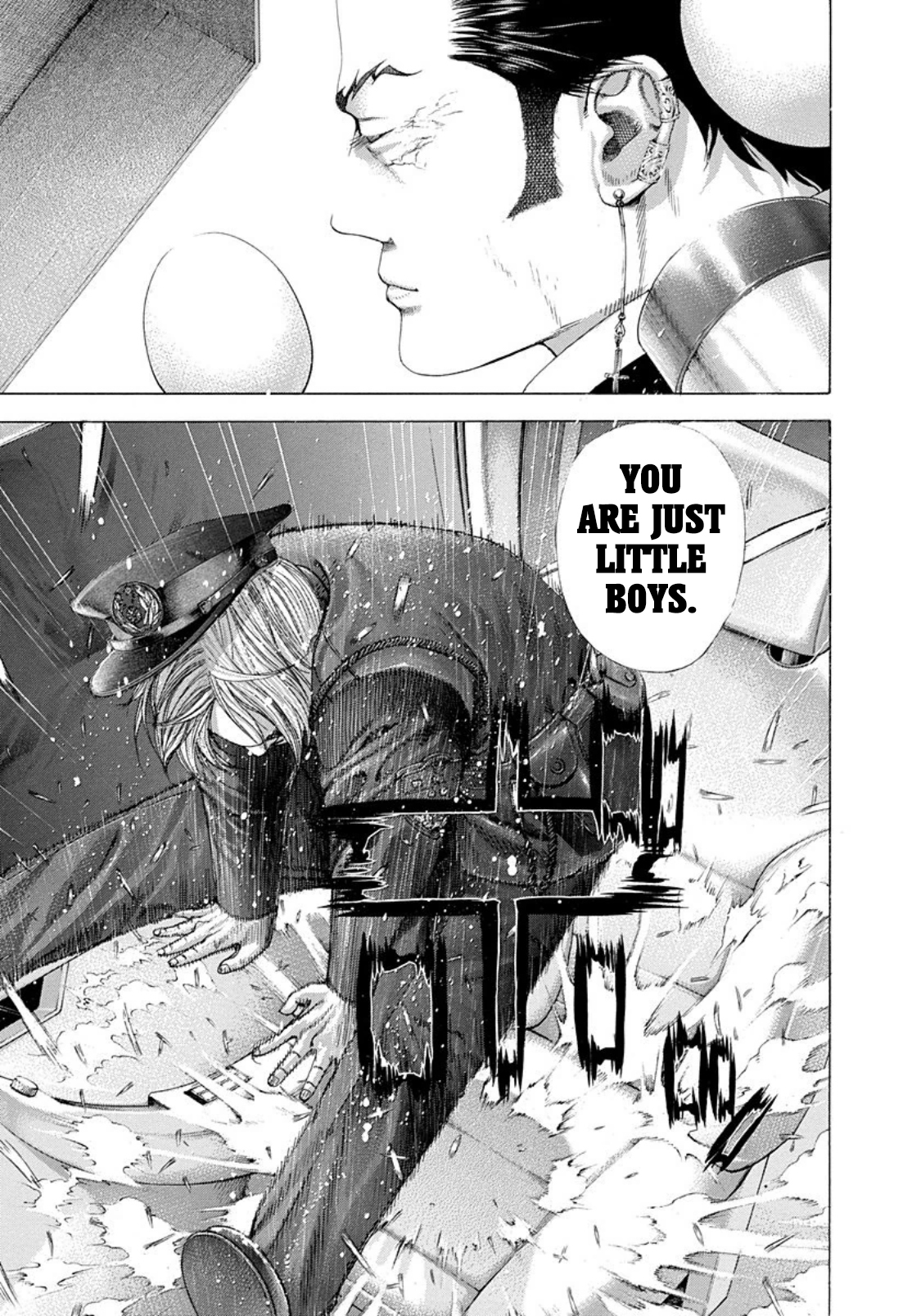Usogui Chapter 250 page 6 - Chapter 250: Colosseum Box