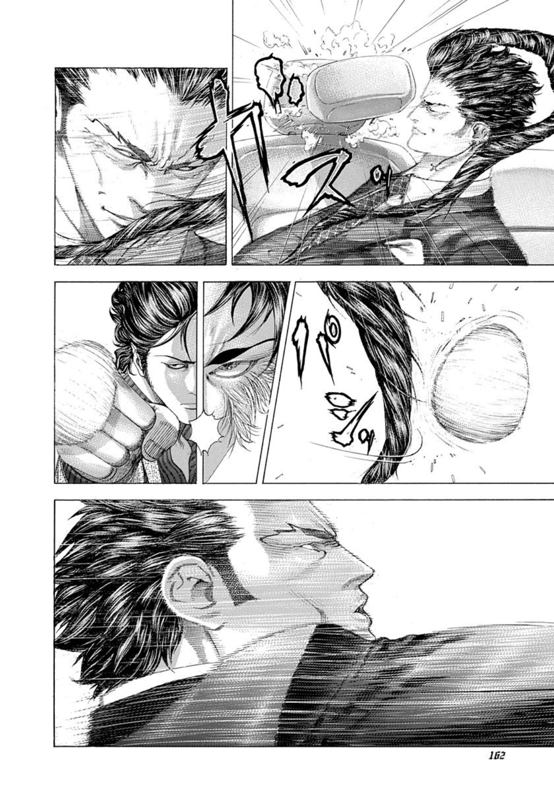 Usogui Chapter 250 page 9 - Chapter 250: Colosseum Box