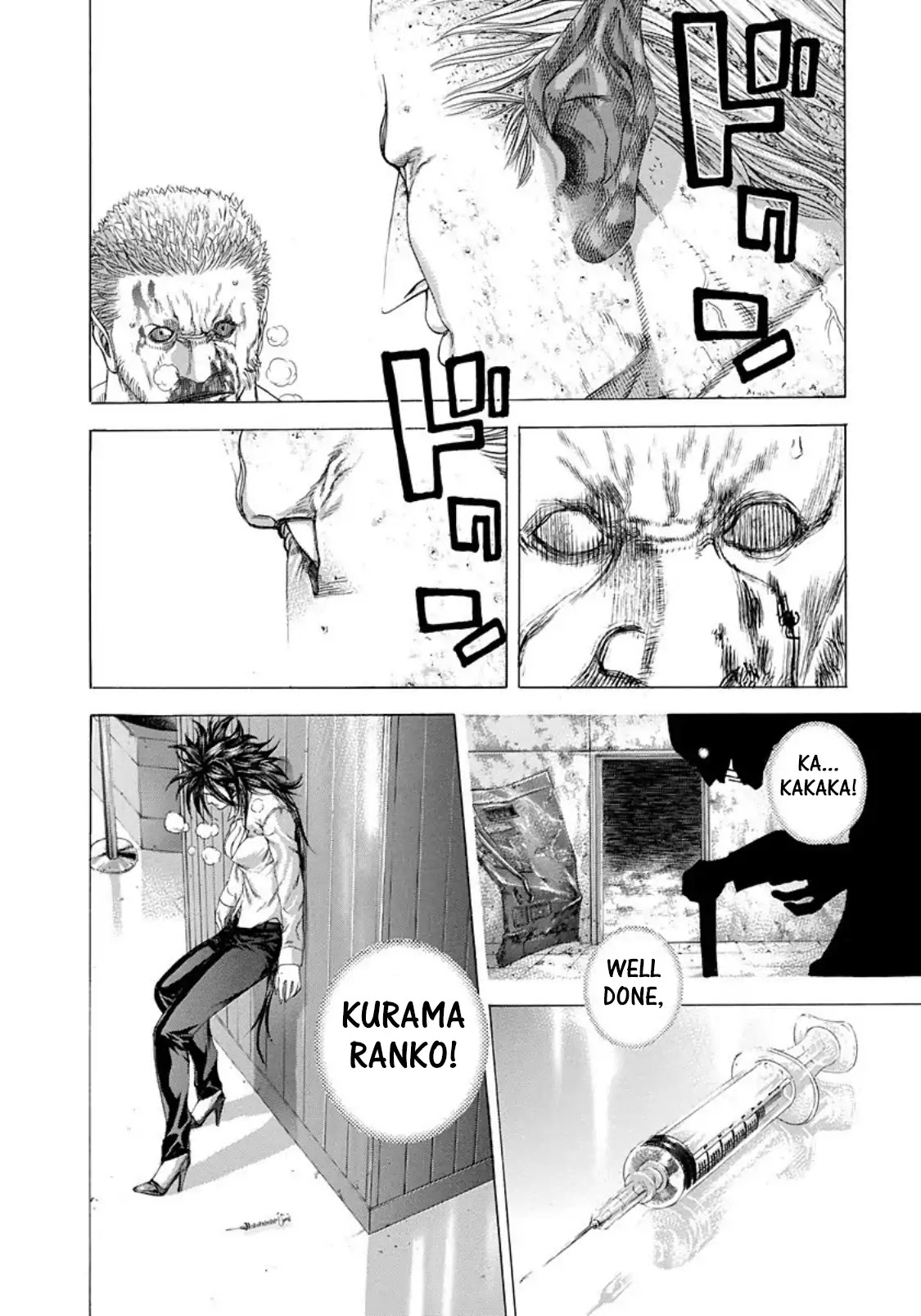 Usogui Chapter 251 page 14 - Chapter 251: Even So, Humans Are Still Savage