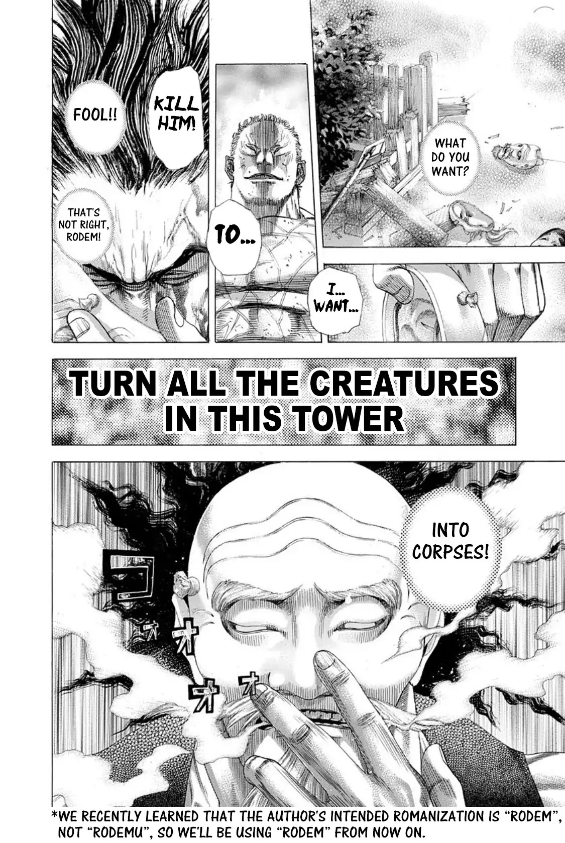 Usogui Chapter 251 page 17 - Chapter 251: Even So, Humans Are Still Savage