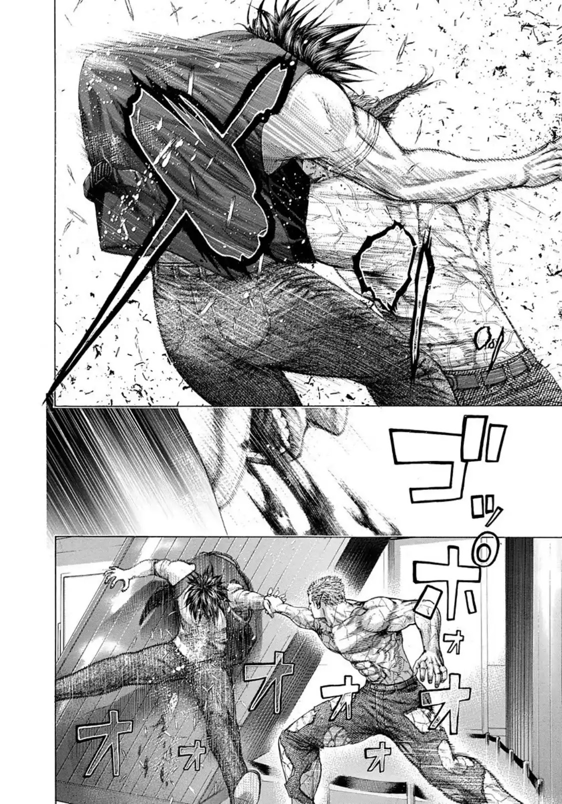 Usogui Chapter 251 page 2 - Chapter 251: Even So, Humans Are Still Savage