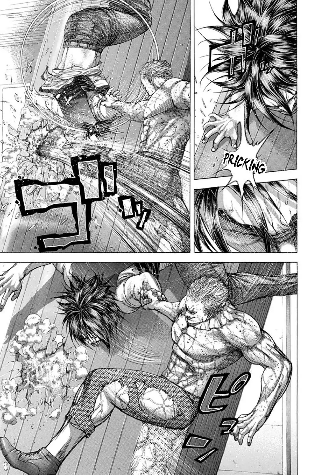 Usogui Chapter 251 page 3 - Chapter 251: Even So, Humans Are Still Savage