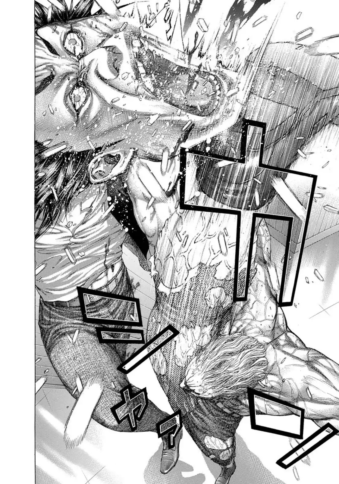 Usogui Chapter 251 page 4 - Chapter 251: Even So, Humans Are Still Savage