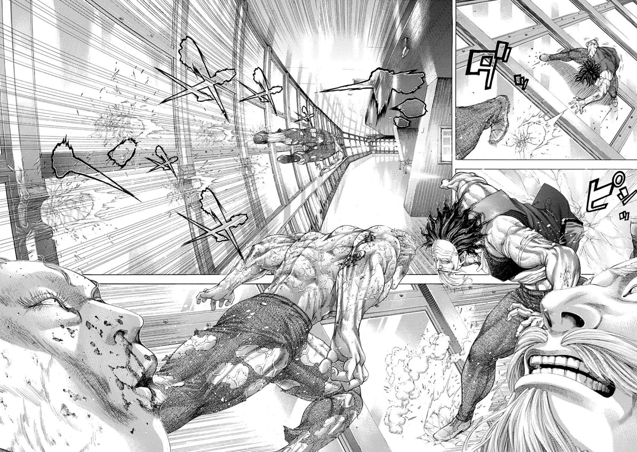 Usogui Chapter 252 page 14 - Chapter 252: The Masked-devil Advent Again
