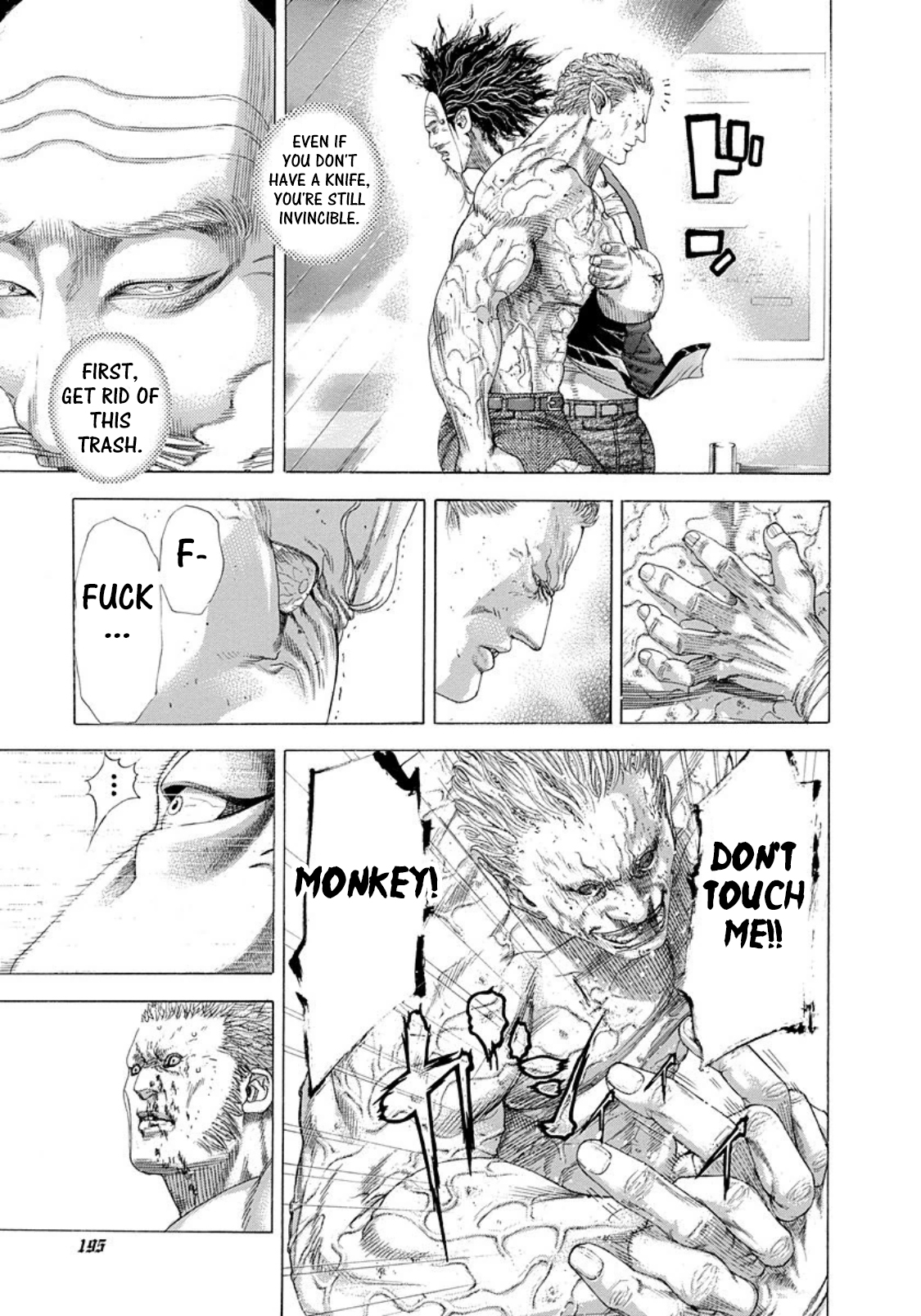 Usogui Chapter 252 page 3 - Chapter 252: The Masked-devil Advent Again