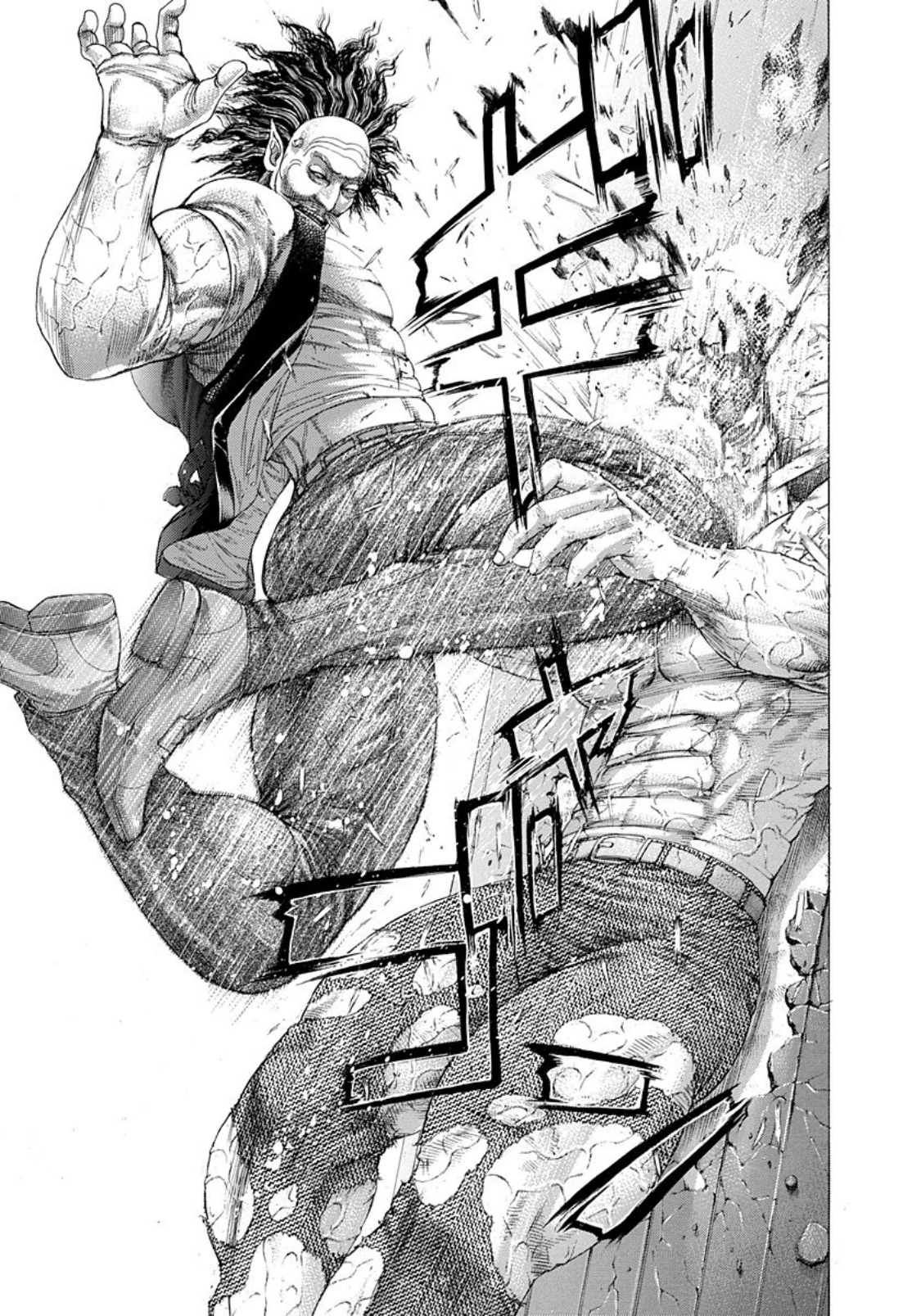 Usogui Chapter 252 page 7 - Chapter 252: The Masked-devil Advent Again