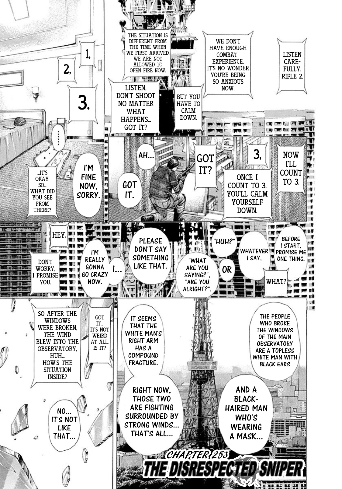 Usogui Chapter 253 page 1 - Chapter 253: The Disrespected Sniper
