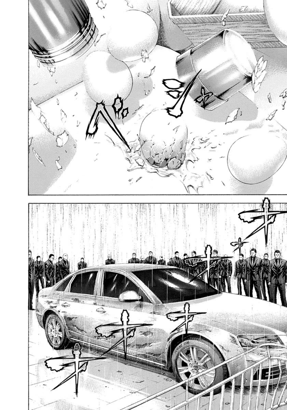 Usogui Chapter 253 page 10 - Chapter 253: The Disrespected Sniper