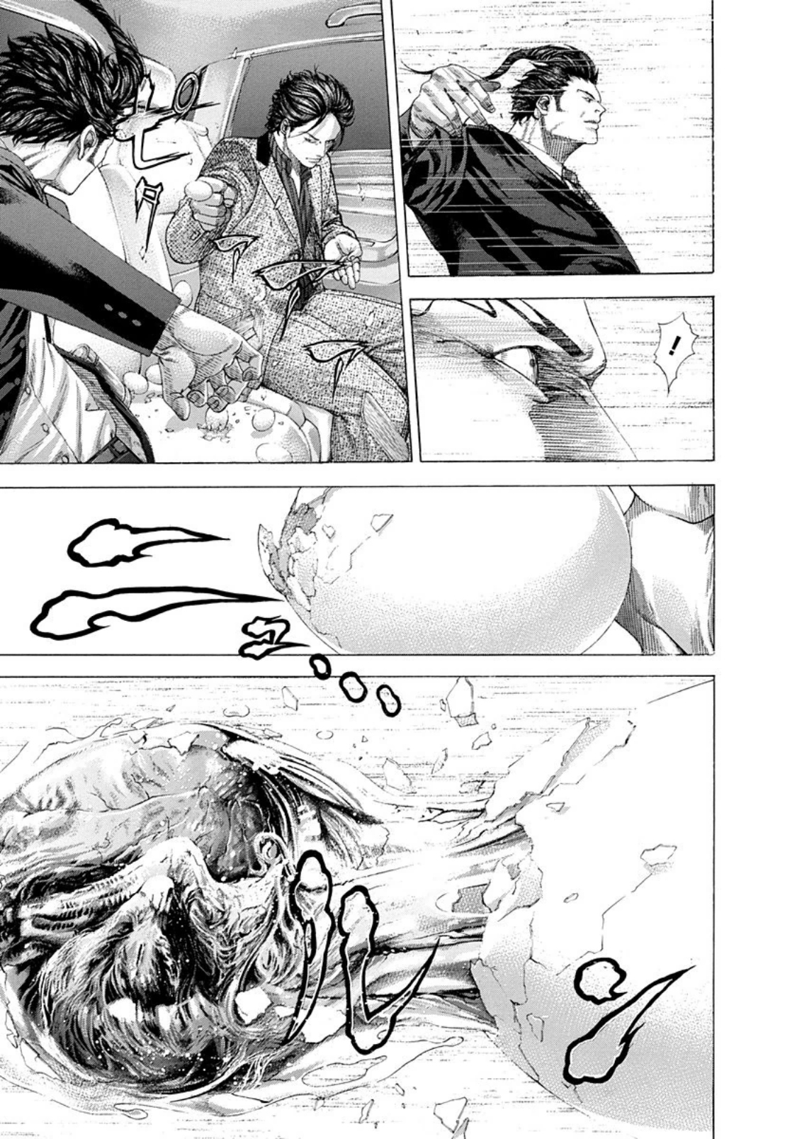Usogui Chapter 253 page 11 - Chapter 253: The Disrespected Sniper