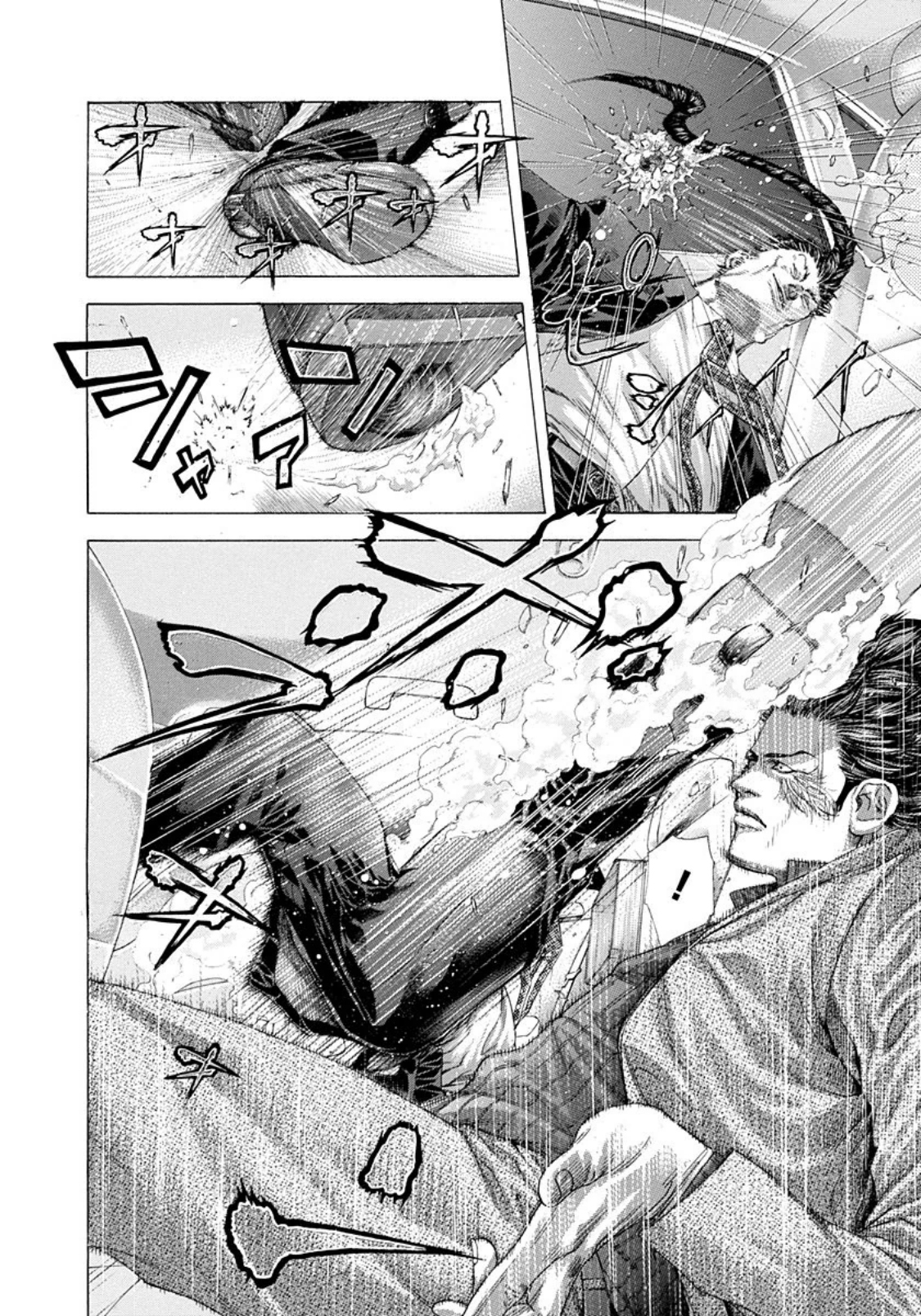 Usogui Chapter 253 page 12 - Chapter 253: The Disrespected Sniper