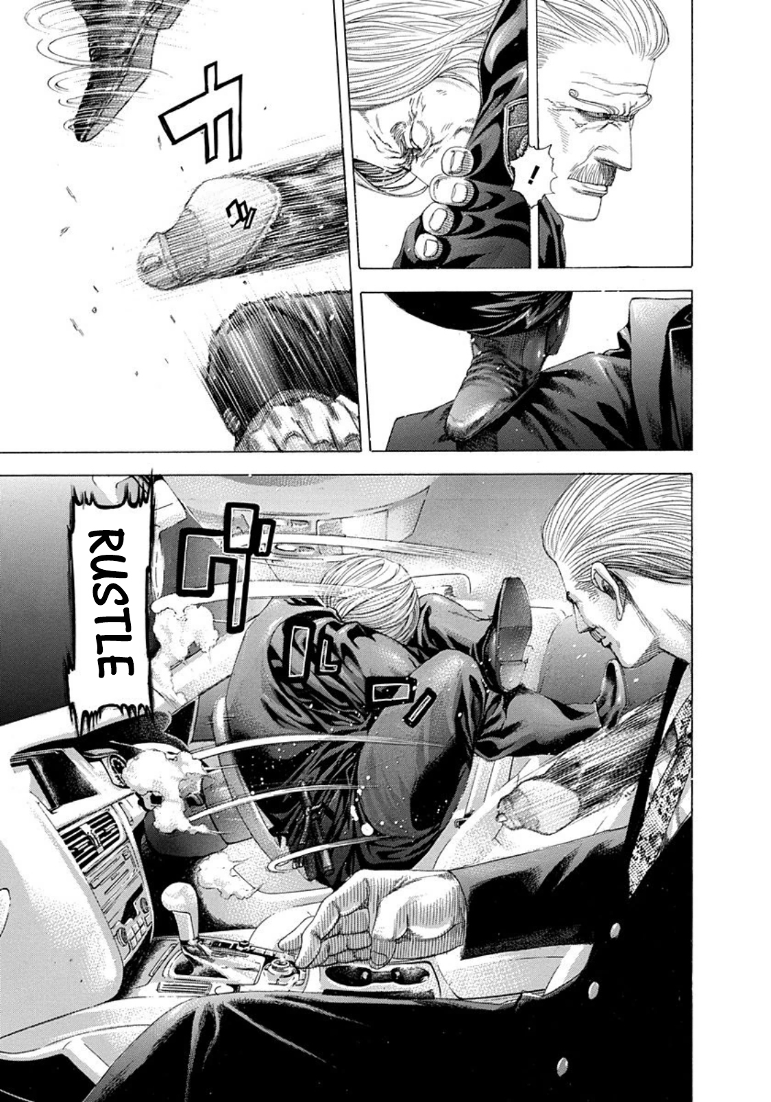 Usogui Chapter 253 page 13 - Chapter 253: The Disrespected Sniper