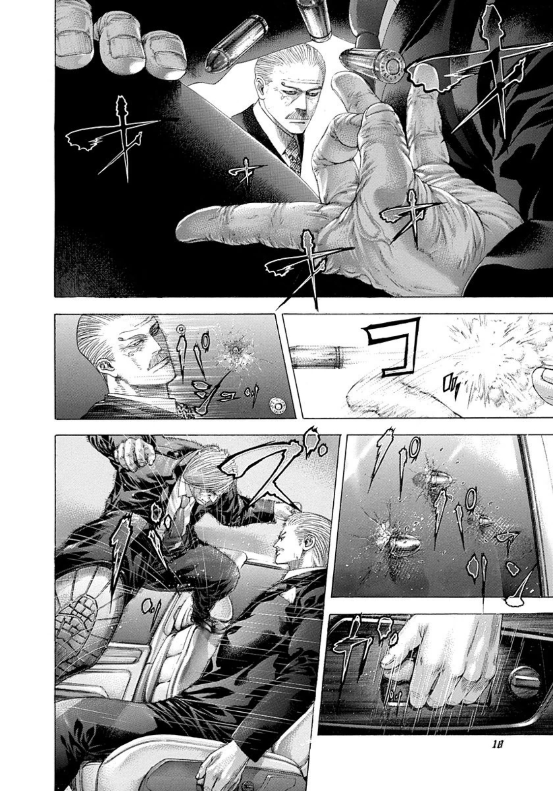 Usogui Chapter 253 page 14 - Chapter 253: The Disrespected Sniper