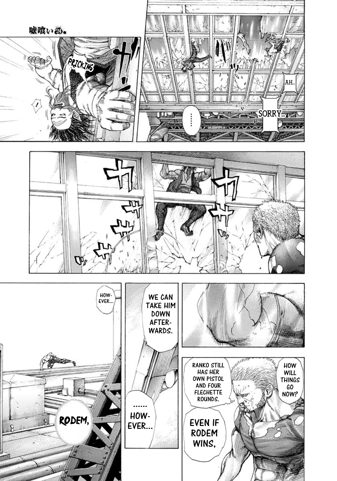 Usogui Chapter 253 page 3 - Chapter 253: The Disrespected Sniper