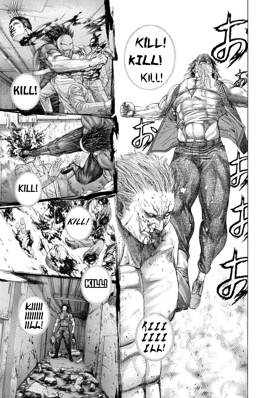 Usogui Chapter 253 page 5 - Chapter 253: The Disrespected Sniper