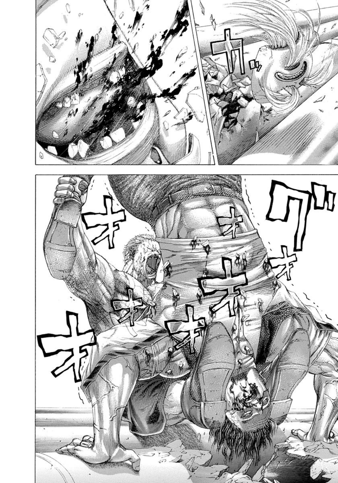 Usogui Chapter 253 page 8 - Chapter 253: The Disrespected Sniper